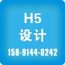 石家莊創(chuàng)新圖文藝術(shù)制作中心 專(zhuān)業(yè)打造企業(yè)品牌視覺(jué)形象
